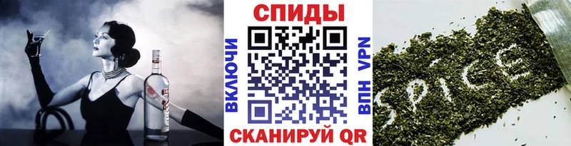 Купить  Бабаево  БУТИРАТ BDO 33% 