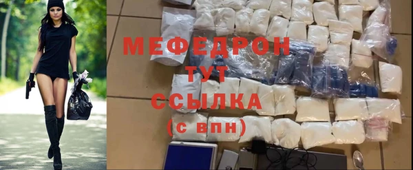 mix Аркадак