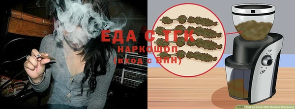 стафф Арсеньев