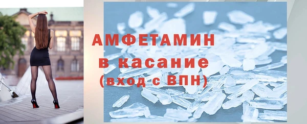 mix Аркадак
