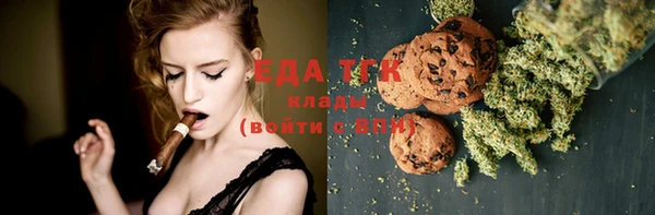 mix Аркадак