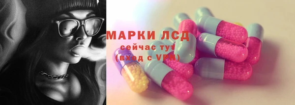 амфетамин Мегион