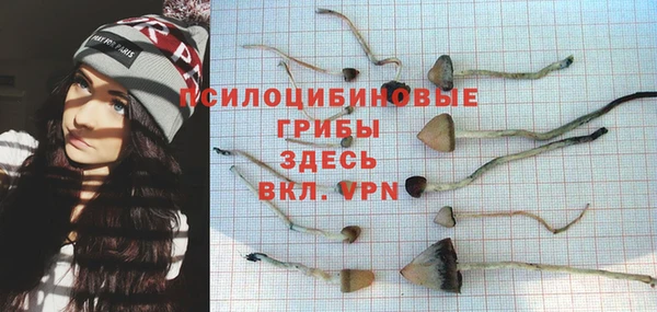 гашиш Армянск