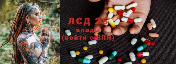 гашиш Армянск
