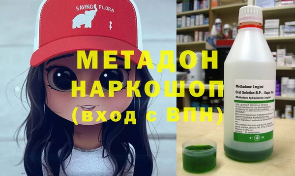 mix Аркадак