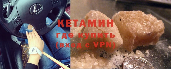 спиды Майский