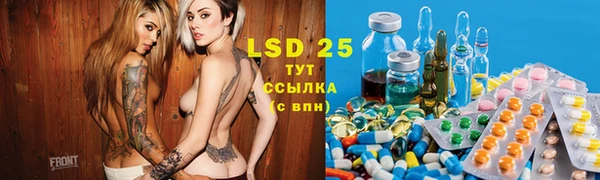 кокаин колумбия Медвежьегорск